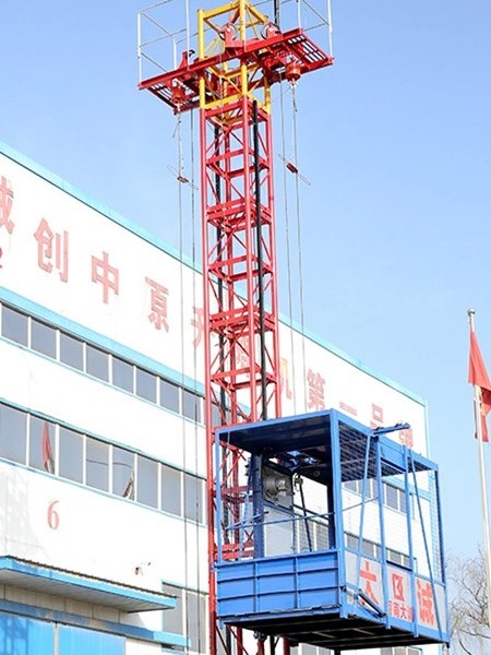 物料提升機(jī)維修保養(yǎng)！